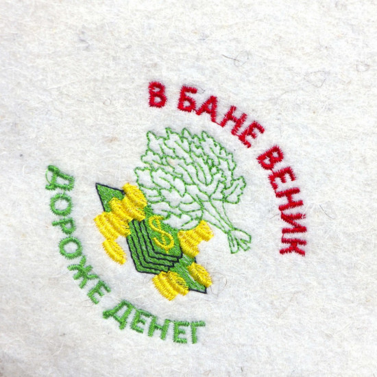 Коврик для сауны «В бане веник дороже денег»