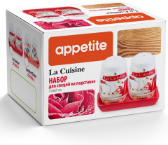 Набор для специй «La Cuisine» - Фото 2