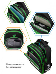 Ранец «Street» - Фото 4