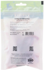 Гуляш из говядины для собак - Фото 2