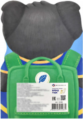 Тетрадь «Коала» - Фото 3