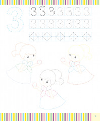 Есеп. Бояу кітапшасы. Ойыншықтар тарихы/Счёт. Раскраска. История игрушек - Фото 3