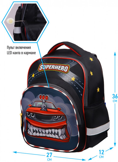 Рюкзак «Superhero»