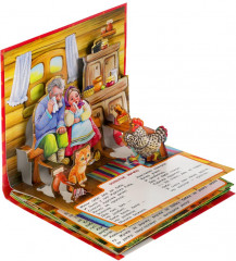 Книжка-панорамка для малышей. Сказки - Фото 2