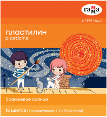 Пластилин восковой «Оранжевое солнце» - Фото 1