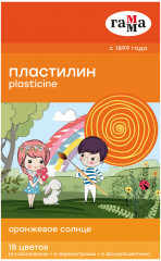 Пластилин восковой «Оранжевое солнце» - Фото 1