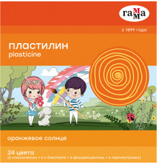 Пластилин восковой «Оранжевое солнце» - Фото 1