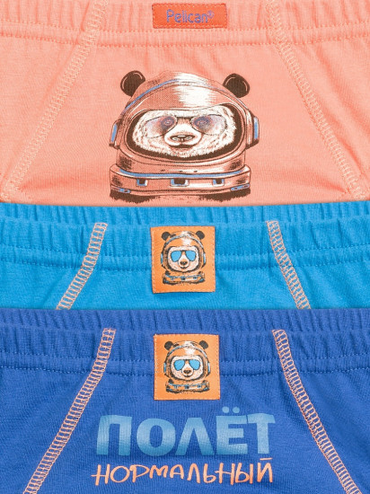 Трусы-слип для мальчиков