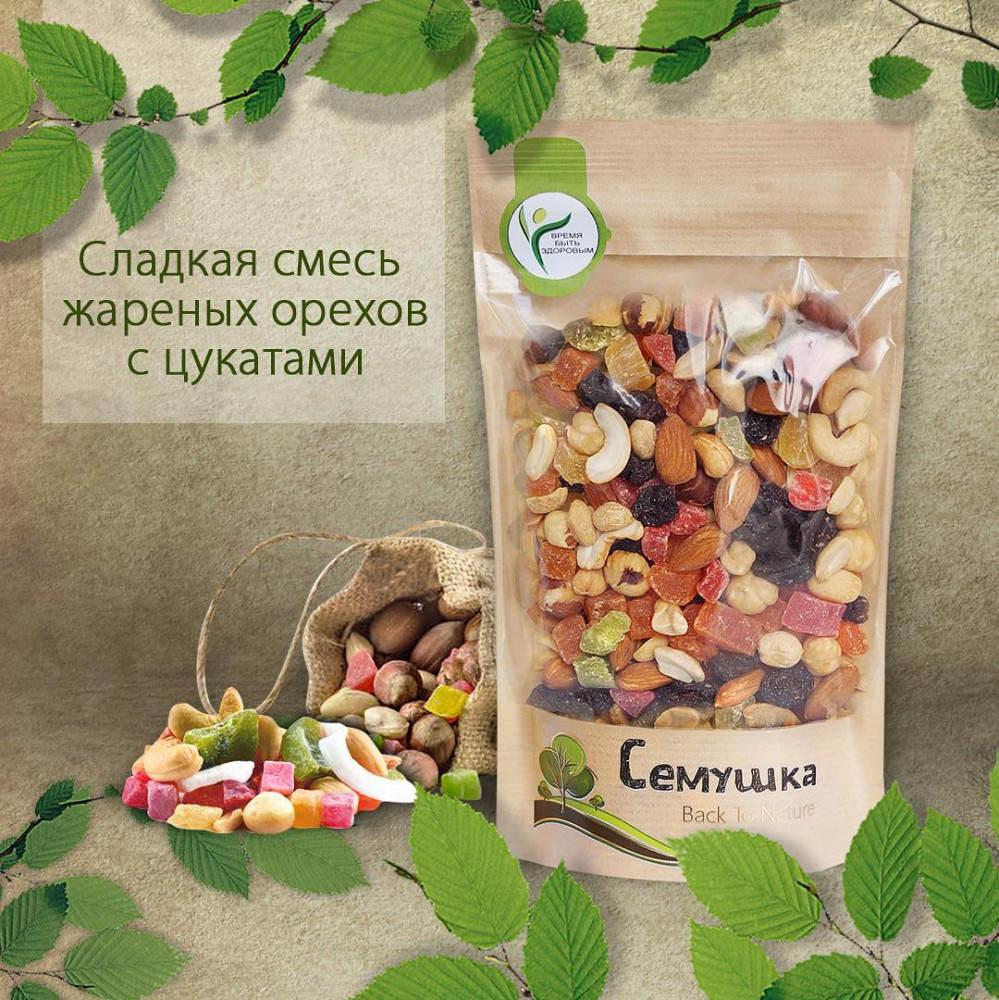 Смесь жареных орехов с цукатами, 110 г — Семушка