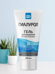 Гель для умывания увлажняющий - Фото 1