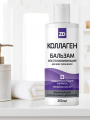 Бальзам для волос восстанавливающий - Фото 1