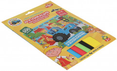 Набор для творчества «Синий трактор» - Фото 6