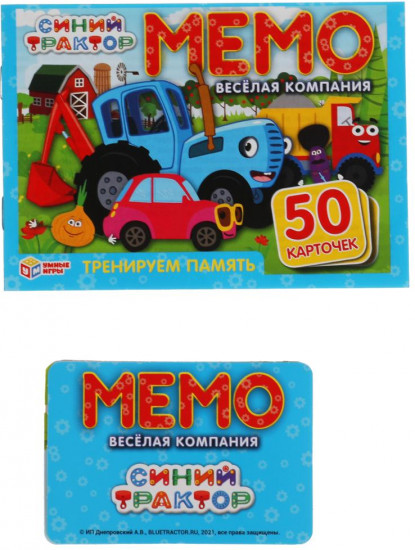 Игра настольная «Мемо. Весёлая компания»