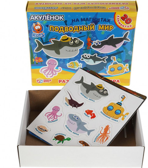 Игра настольная «Акуленок. Подводный мир»