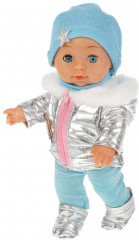 Пупс озвученный «Анютка» - Фото 3