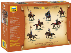 Набор фигурок «Турецкая кавалерия XVII века» - Фото 1
