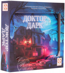 Игра настольная «Доктор Дарк» - Фото 2