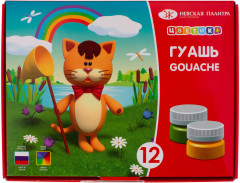 Гуашь - Фото 1