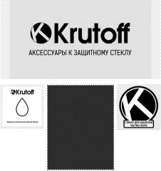 Cтекло защитное для Samsung Galaxy S20 FE - Фото 4