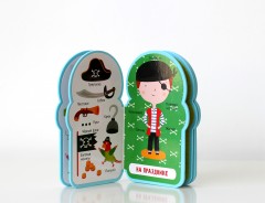 Первая книжка для мальчика - Фото 1