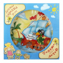 Тарелка детская «Вкусности на корабле» - Фото 2