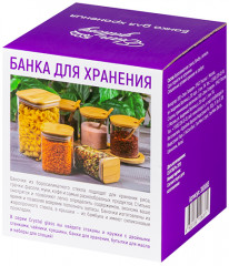 Банка для хранения «Crystal glass» - Фото 4