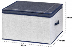 Кофр складной для хранения - Фото 1