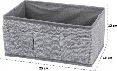 Кофр складной для хранения - Фото 1