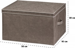 Короб для хранения складной - Фото 1