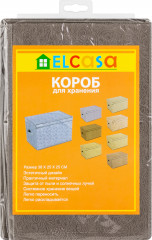 Короб складной для хранения - Фото 3