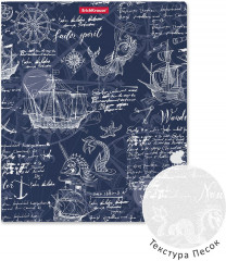 Тетрадь общая ученическая «Old Map» - Фото 2