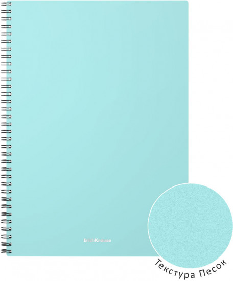 Тетрадь общая ученическая «Pastel Mint»