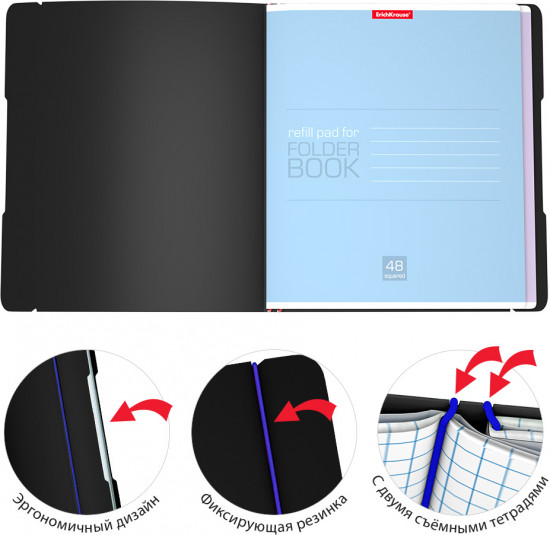 Тетрадь школьная «Accent»