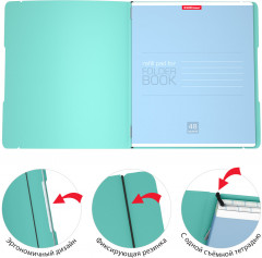 Тетрадь школьная «Pastel Mint» - Фото 2