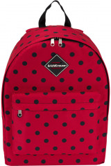 Рюкзак школьный «EasyLine» - Фото 1