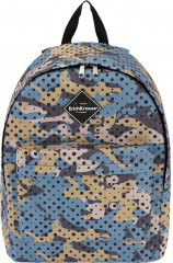 Рюкзак школьный «EasyLine» - Фото 1