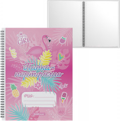 Папка файловая - Фото 1