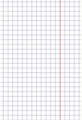 Тетрадь «Панда» - Фото 2