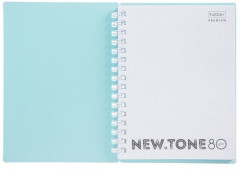 Книга для записей «Незабудка» - Фото 1