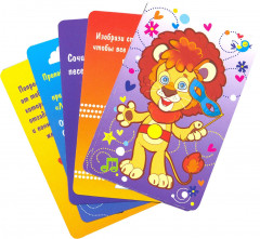 Игра настольная «Фанты. Веселый праздник». Карточки с интересными заданиями для детей - Фото 3