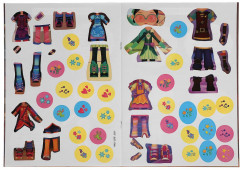 Сказочный патруль. Одень куклу - Фото 1