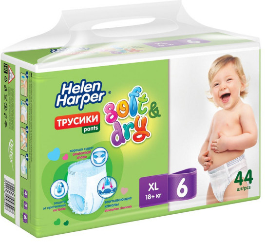Подгузники-трусики детские «Soft & Dry»