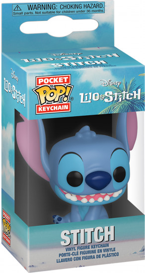 Брелок «Stitch»