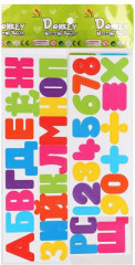 Набор букв и цифр «Радуга» - Фото 1