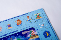 Дамытушы пазл «Қарама-қарсылықтар» - Фото 2