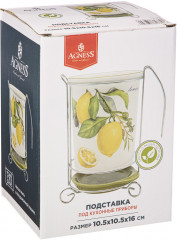 Подставка под столовые приборы «Лемон Три» - Фото 1