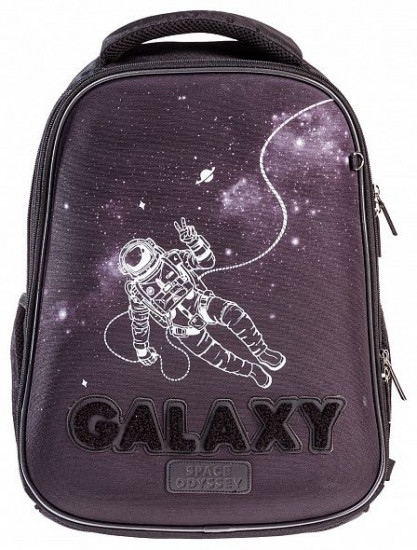 Ранец с термосумкой «Galaxy»