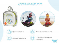 Горшок детский дорожный 3 в 1 «Handy Potty» - Фото 1