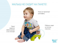 Горшок детский дорожный 3 в 1 «Handy Potty» - Фото 3