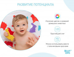 Набор мини-ковриков антискользящих для ванны - Фото 4